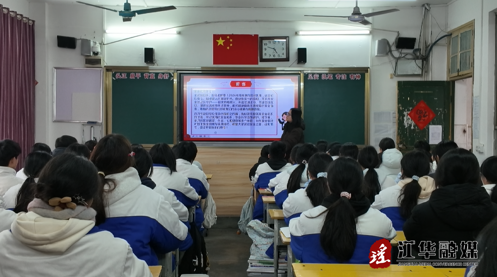 ScreenShot_2026-01-30_113227_721.png ScreenShot_2026-01-30_113227_721.png