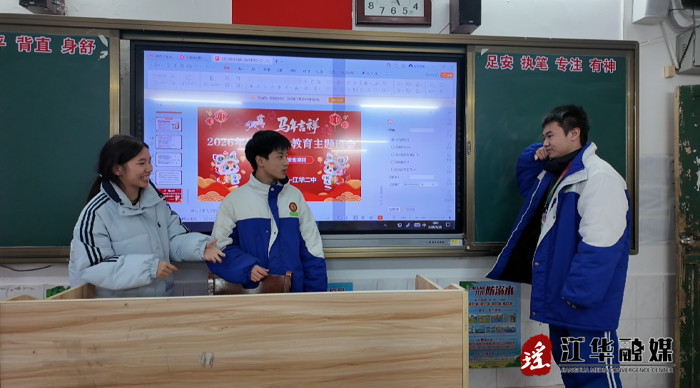 ScreenShot_2026-01-30_113322_842.png ScreenShot_2026-01-30_113322_842.png