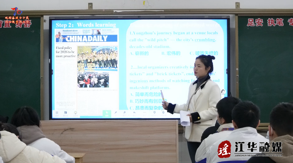 ScreenShot_2026-01-06_094001_542.png ScreenShot_2026-01-06_094001_542.png