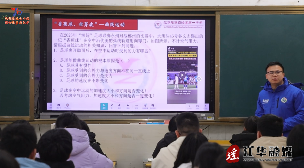 ScreenShot_2026-01-06_094102_223.png ScreenShot_2026-01-06_094102_223.png