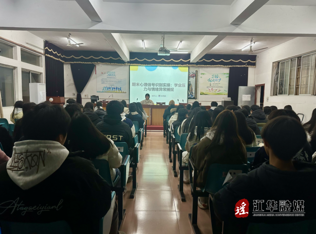 ScreenShot_2026-01-09_101050_760.png ScreenShot_2026-01-09_101050_760.png