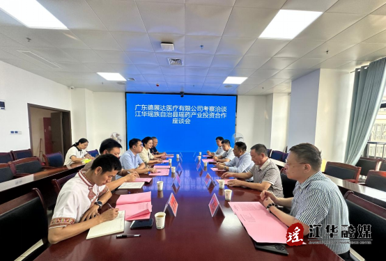 微信图片_20261015091210_4104_1.png