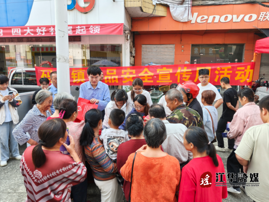微信图片_20261015091200_4102_1.png