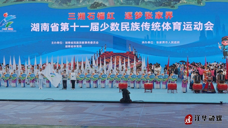5f750adf149a38f66c7fabd418426808.png