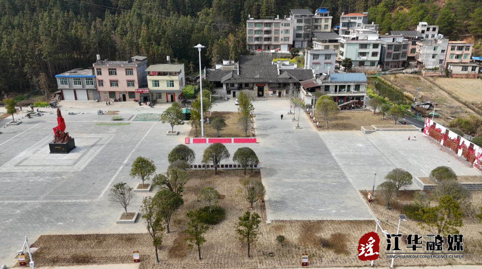江华启汉故居广场落成：红色文化新地标闪耀码市镇