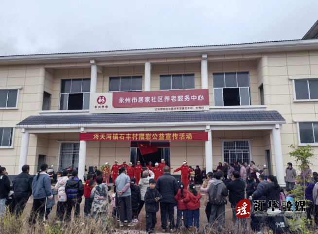 ScreenShot_2026-02-14_103123_748.png ScreenShot_2026-02-14_103123_748.png