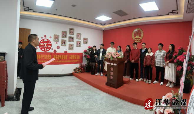 ScreenShot_2026-02-14_153820_044.png ScreenShot_2026-02-14_153820_044.png