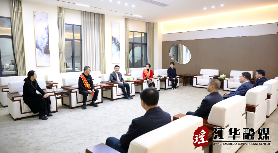 江华：袁章中会见载誉归来的“新湖南贡献奖”获得者陈金龙、蒋珍凤