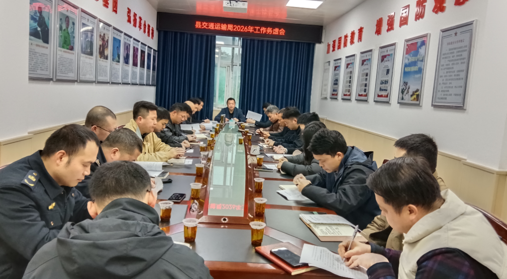 ScreenShot_2026-02-28_154820_118.png ScreenShot_2026-02-28_154820_118.png