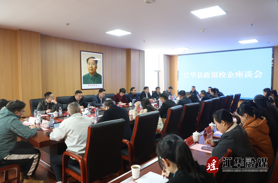 龙飞凤到江华调研科技和环保工作