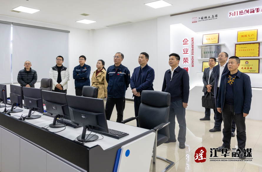 省工信厅工业经济大走访大服务活动走进江华
