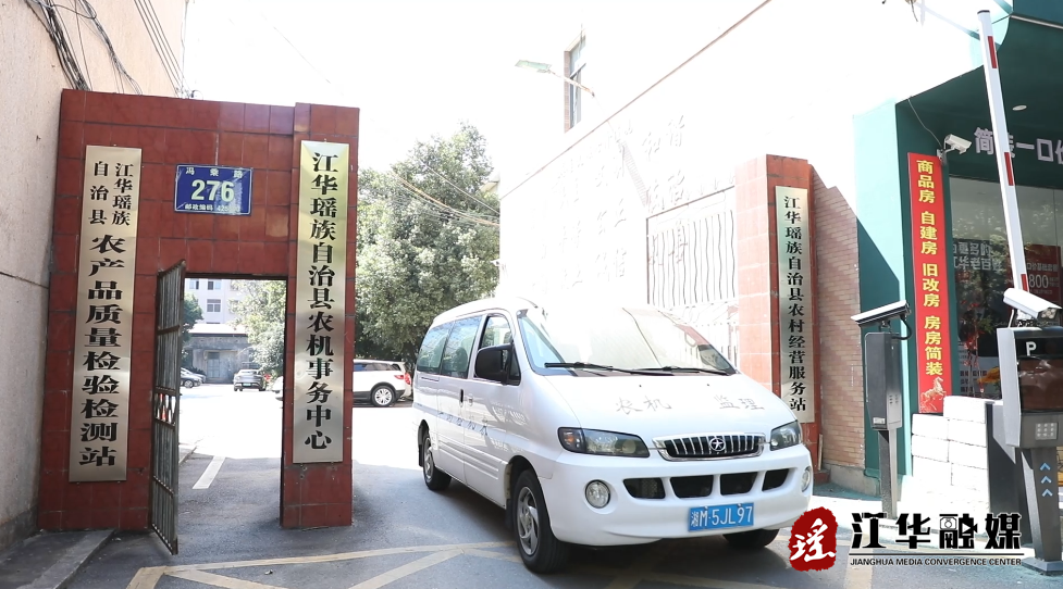 江华：“农机120”热线护春耕 打通便民服务“最后一公里”