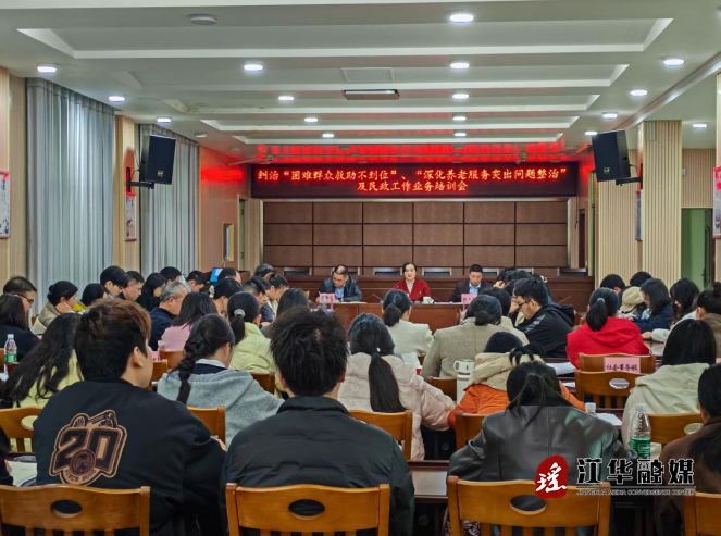 ScreenShot_2026-03-20_153458_339.png ScreenShot_2026-03-20_153458_339.png