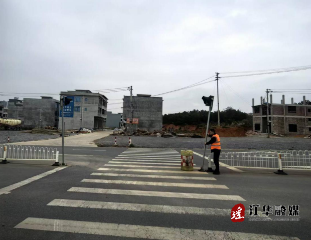 江华：形象干中树 面子路上争