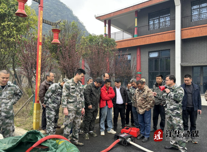江华水口镇：以“演”筑防  以“练”备战   绘就平安新画卷