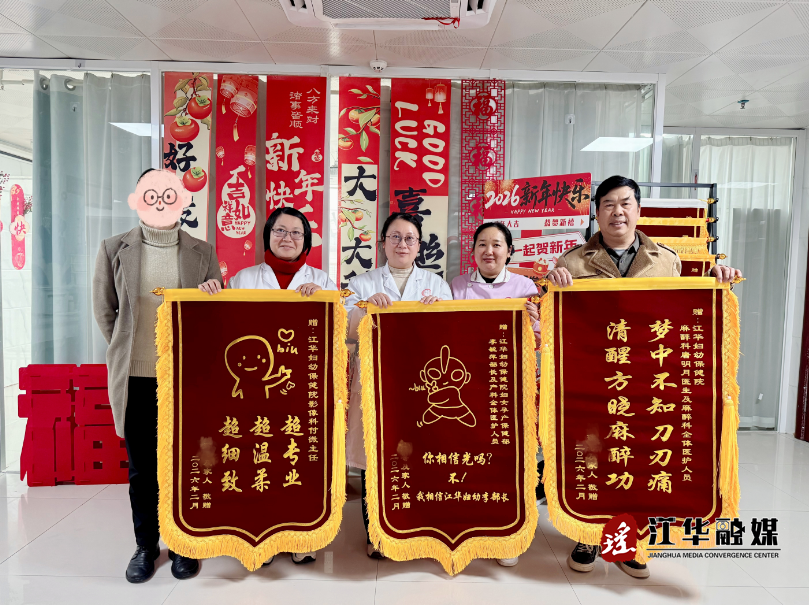 ScreenShot_2026-03-04_095306_682.png ScreenShot_2026-03-04_095306_682.png