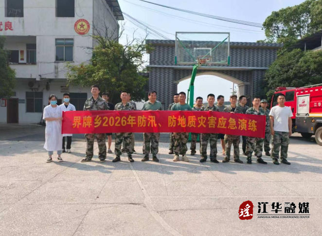 ScreenShot_2026-04-10_153820_965.png ScreenShot_2026-04-10_153820_965.png