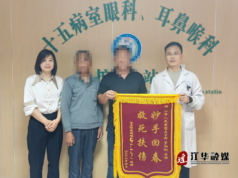 ScreenShot_2026-04-10_153909_845.png ScreenShot_2026-04-10_153909_845.png