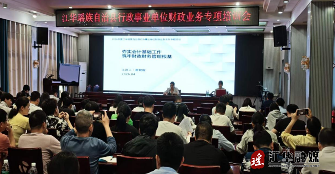 ScreenShot_2026-04-13_160138_326.png ScreenShot_2026-04-13_160138_326.png