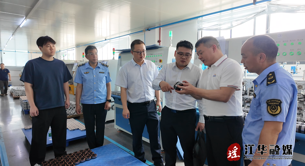 江华：知产“变现”破壁垒 金融“赋力”促振兴