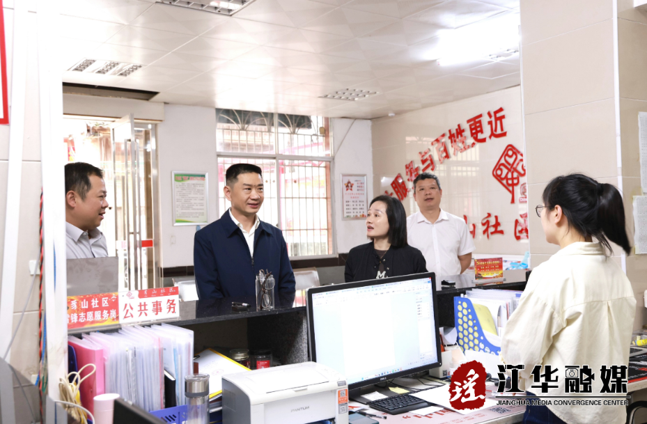 江华：袁章中在豸山社区调研