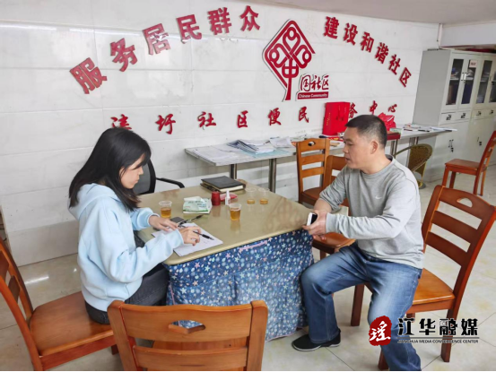 江华涛圩镇：养老保险系万家 宣传服务暖人心