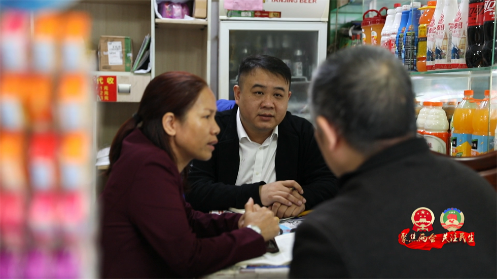 2人大代表风采 杨雷[00_00_58][20260424-155004].png