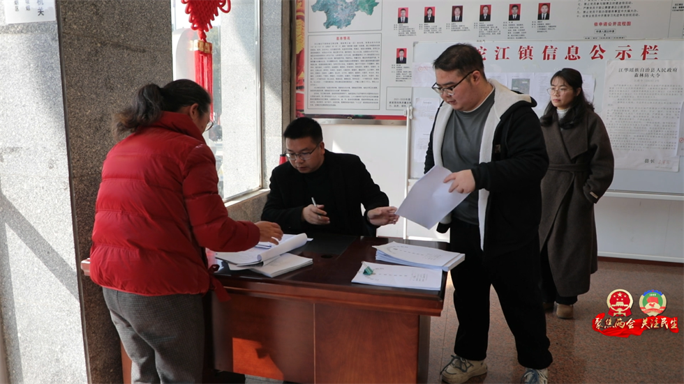 2政协委员风采 李海林[00_02_46][20260424-160440].png