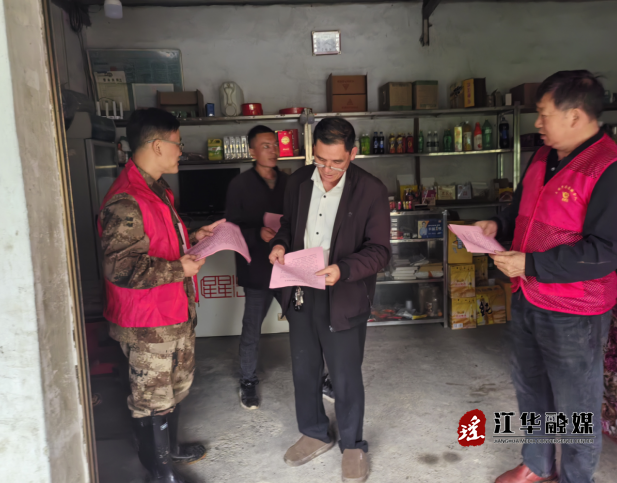 ScreenShot_2026-04-07_092716_568.png ScreenShot_2026-04-07_092716_568.png