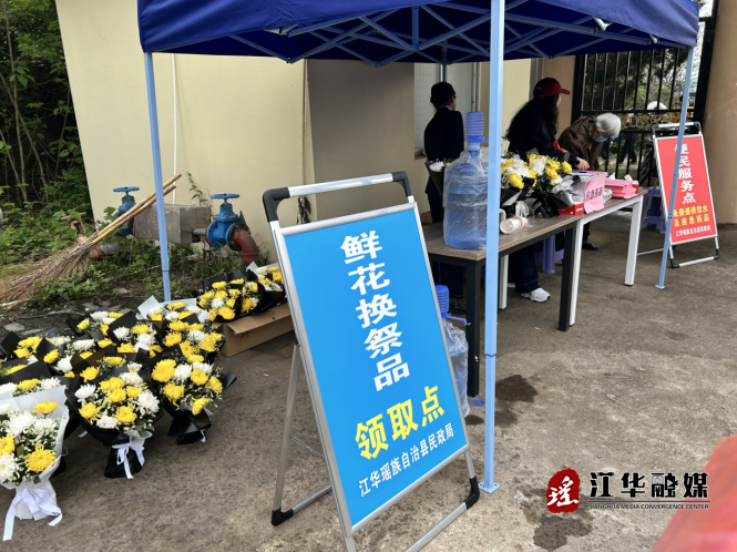 ScreenShot_2026-04-07_092728_751.png ScreenShot_2026-04-07_092728_751.png