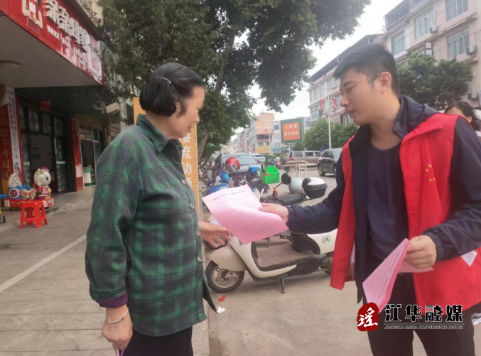 ScreenShot_2026-04-09_154113_928.png ScreenShot_2026-04-09_154113_928.png