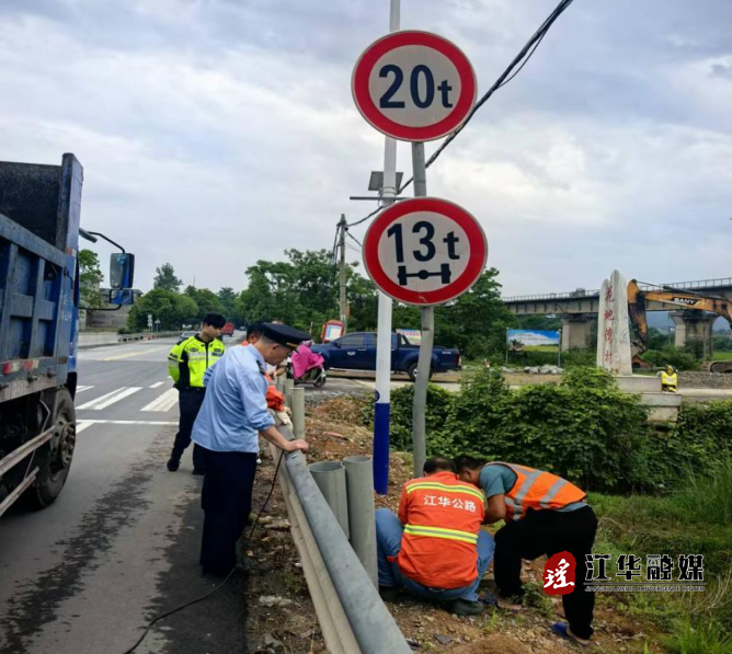 ScreenShot_2026-05-15_154319_453.png