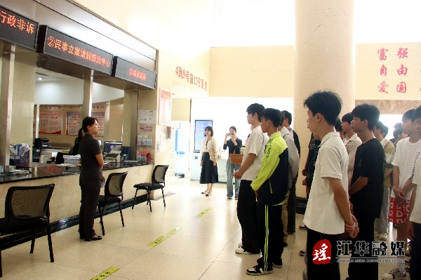 微信图片_20260525094309_1984_1.png