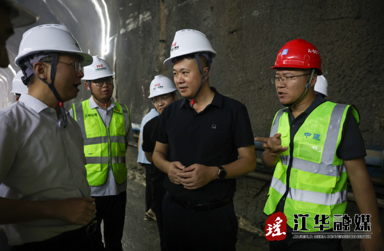 江华：毛昌麒到湘江乡督导安全生产、重点项目建设等工作