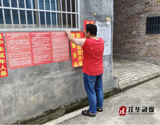 微信图片_20260527152830_2004_1.png 微信图片_20260527152830_2004_1.png