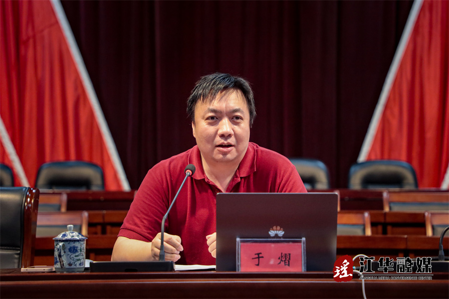 微信图片_20260529153259_2039_1.jpg