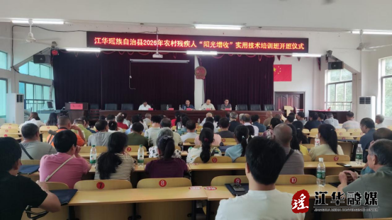 微信图片_20260529103116_2036_1.png 微信图片_20260529103116_2036_1.png