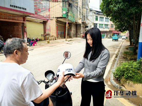 微信图片_20260508152201_1791_1.png