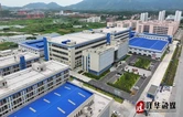 湖南国梦科技有限公司：以研发为引擎的“跃升之路”