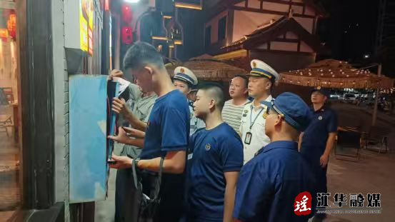 微信图片_20260623153436_2537_1.jpg