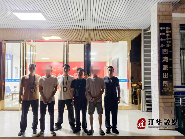 微信图片_20260624102752_2550_1.png
