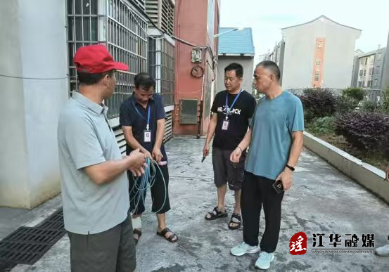 微信图片_20260624153033_2556_1.png