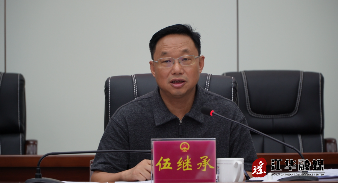ScreenShot_2026-06-24_153325_651.png