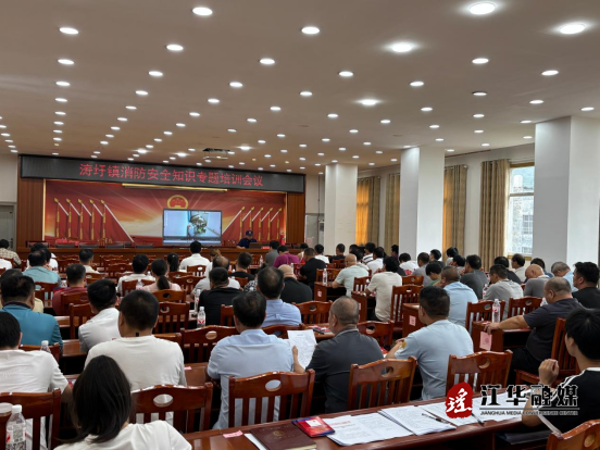 微信图片_20260629152413_2636_1.png