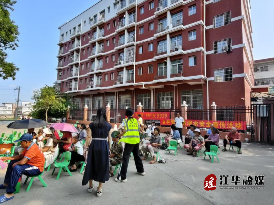 微信图片_20260603153539_2180_1.png