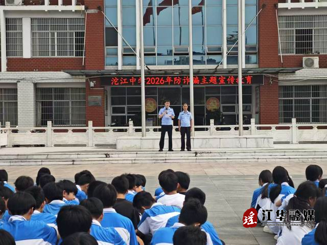 微信图片_20260630100854_2648_1.png