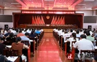 2026年全县村（社区）党组织书记履职能力提升班开班