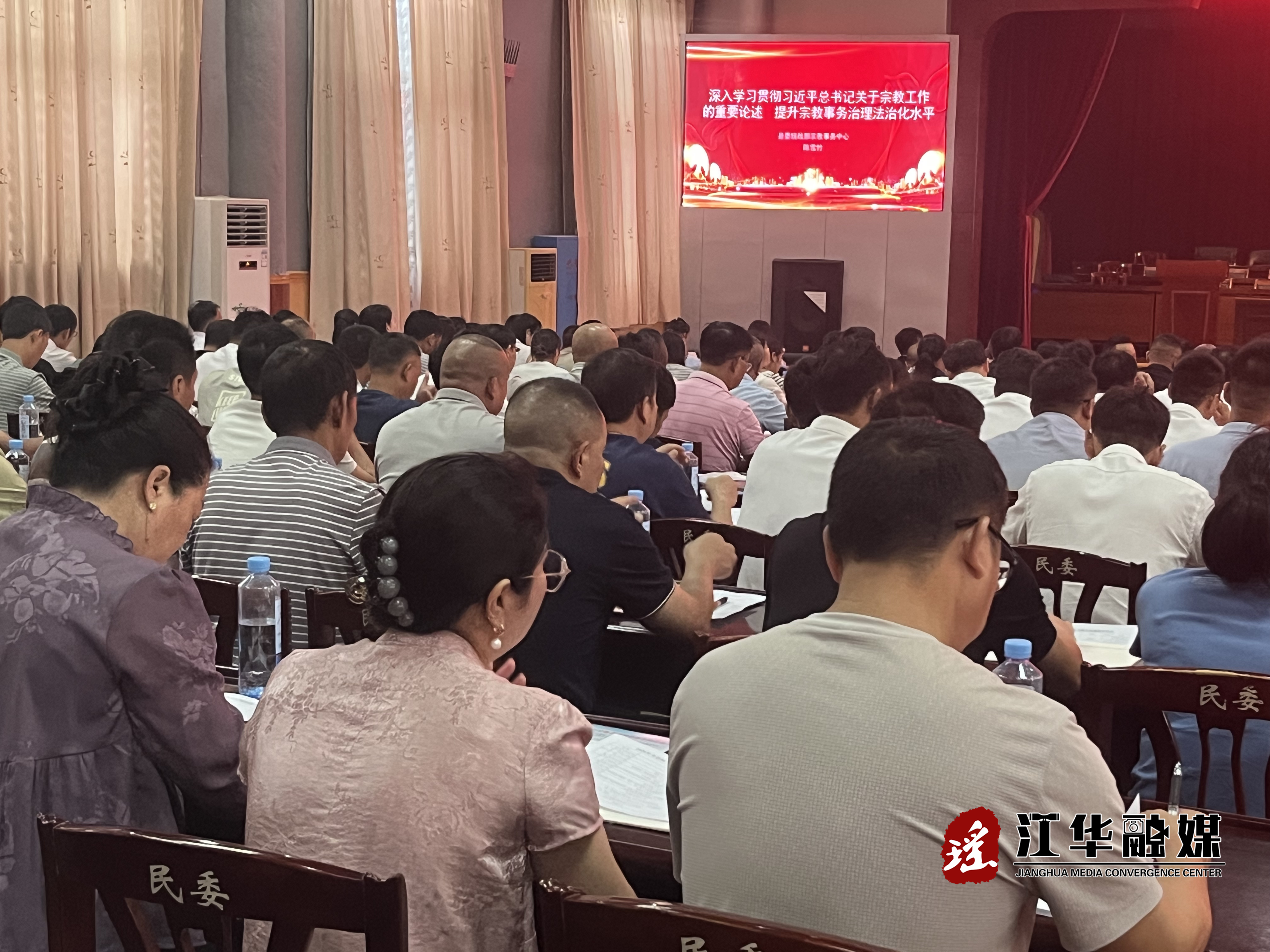 微信图片_20260605100718_2242_1.png