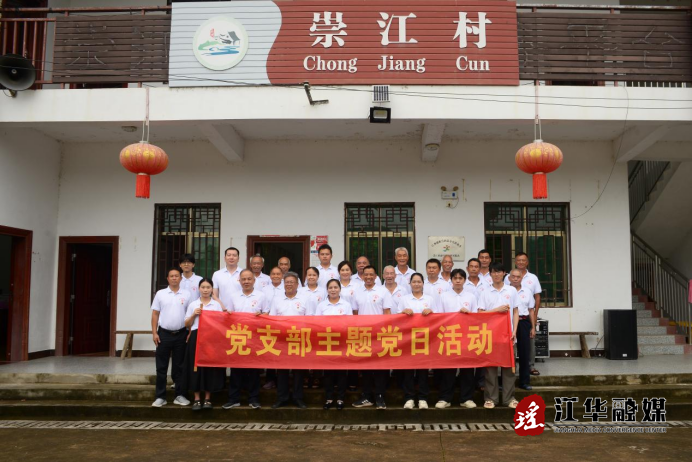 微信图片_20260701080645_2668_1.png