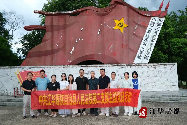 微信图片_20260713112717_2911_1.png